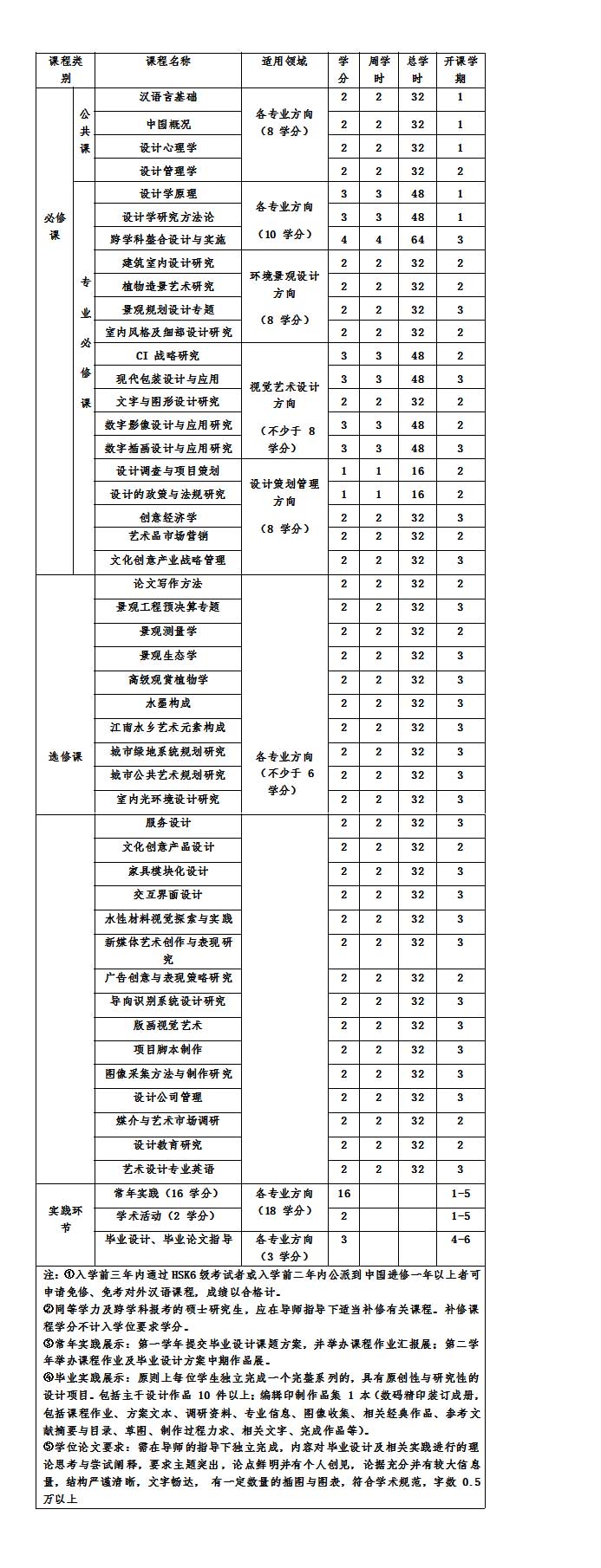 未标题-2.jpg